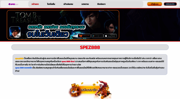 badmintonbangalore.com