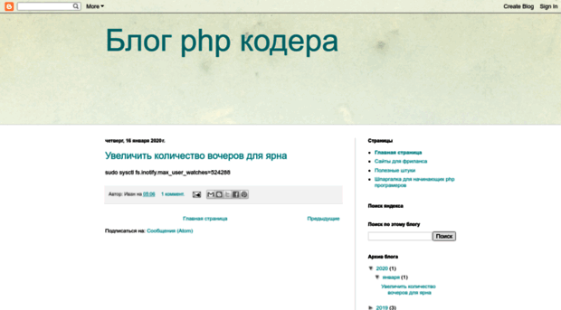 badphpcoder.blogspot.ru