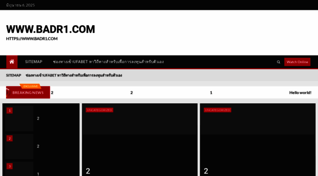 badr1.com