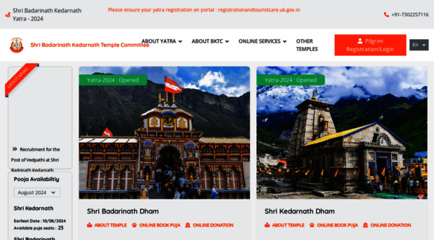 badrinath-kedarnath.gov.in