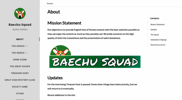 baechusquad.download