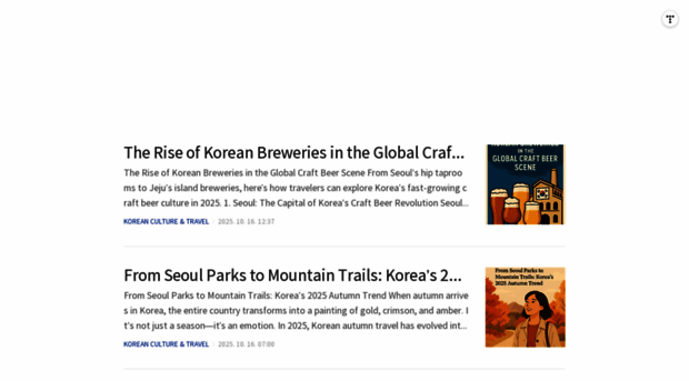baegaak.tistory.com