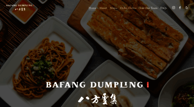 bafangdumpling.com