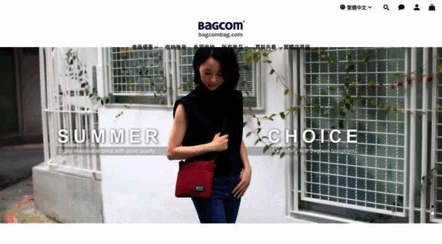 bagcombag.com