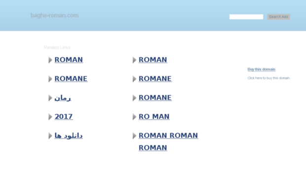 baghe-roman.com