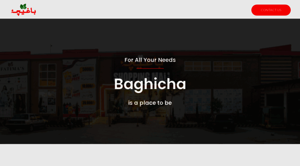 baghicha.com.pk