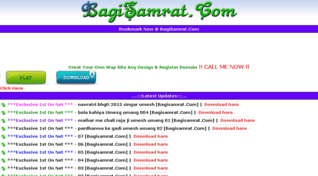 bagisamrat.com