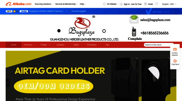 bagsplaza.en.alibaba.com