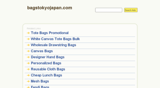 bagstokyojapan.com