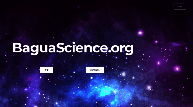 baguascience.org