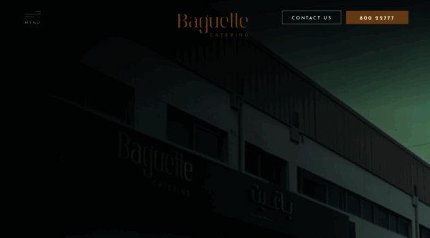 baguette.ae