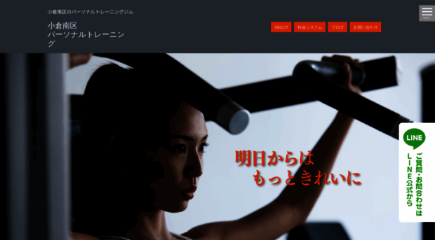 baguscreation.com