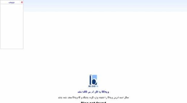 bahareh1387.blogfa.com