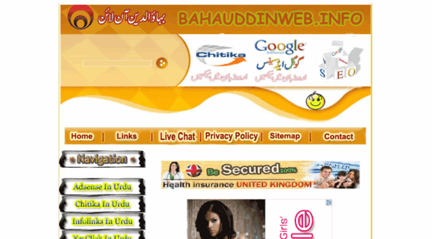 bahauddinweb.info