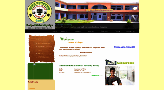 bahjoimahavidyalaya.com