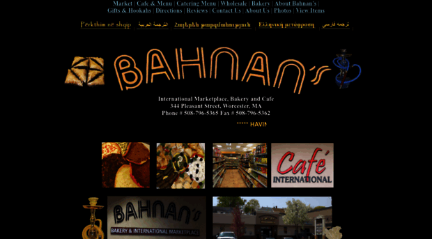 bahnans.com