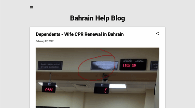 bahrain-help.blogspot.com