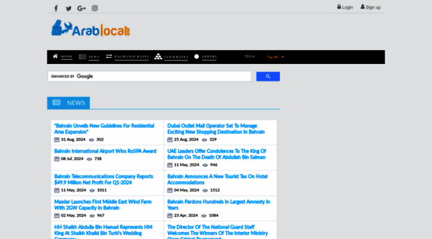 bahrain.arablocal.com