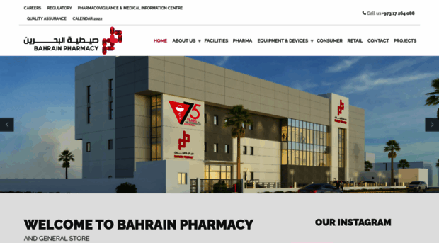 bahrainpharmacy.com