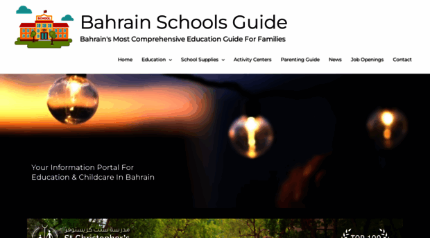 bahrainschoolsguide.com