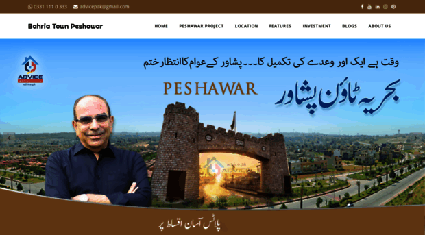 bahriatownpeshawar.com