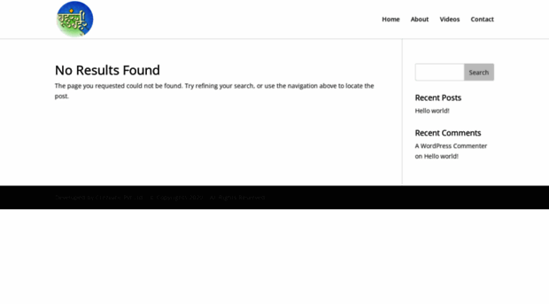 bahurangibahar.com