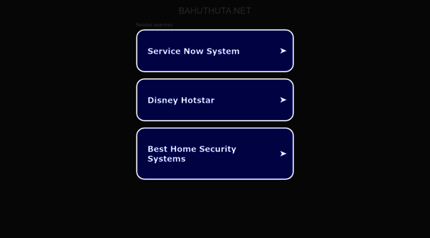 bahuthuta.net