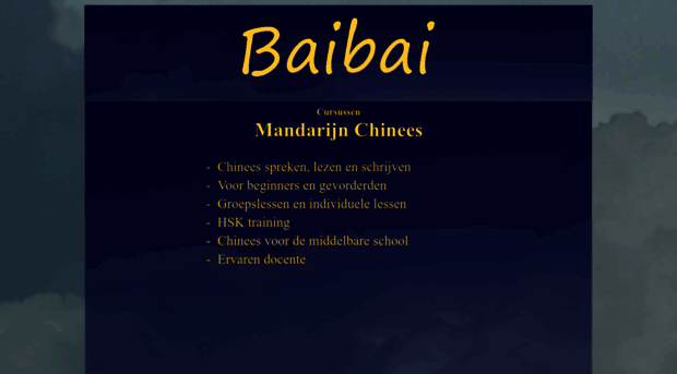 baibai.nl