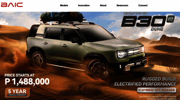 baic.ph