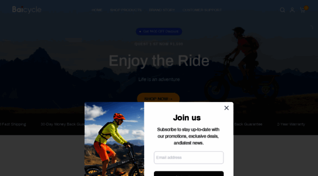 baicycle.com