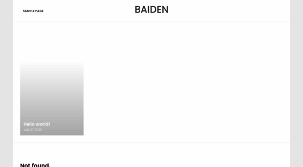 baiden.com