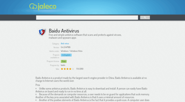 baidu-antivirus.jaleco.com