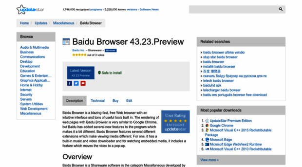 baidu-browser.updatestar.com