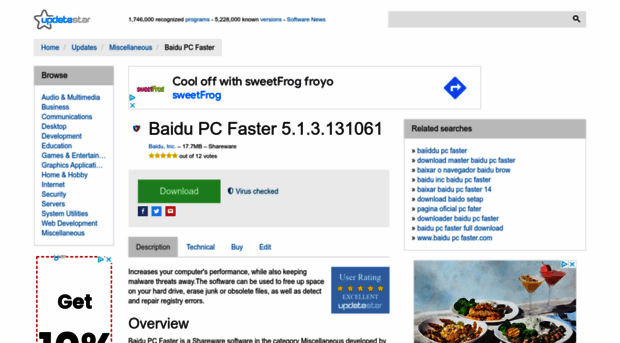 baidu-pc-faster.updatestar.com