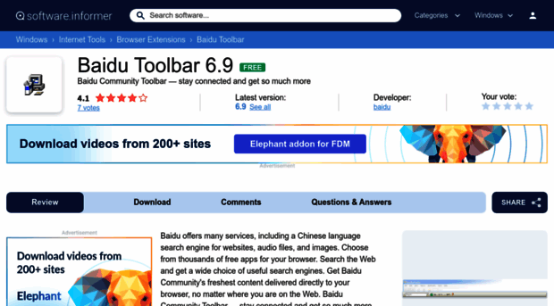 baidu-toolbar.software.informer.com