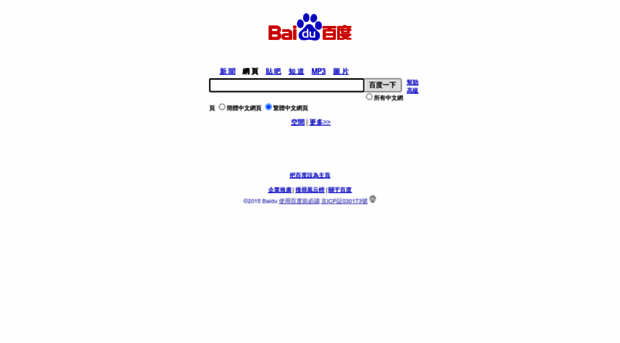 baidu.com.hk