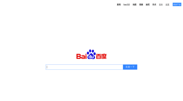 baidu.com.se