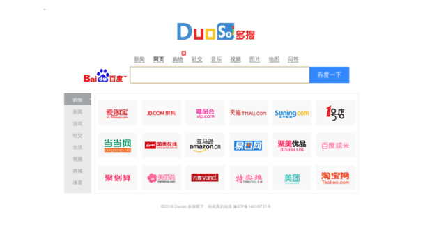 baidu.hao280.com