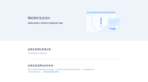 baidu55.com