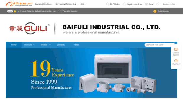 baifuli.en.alibaba.com