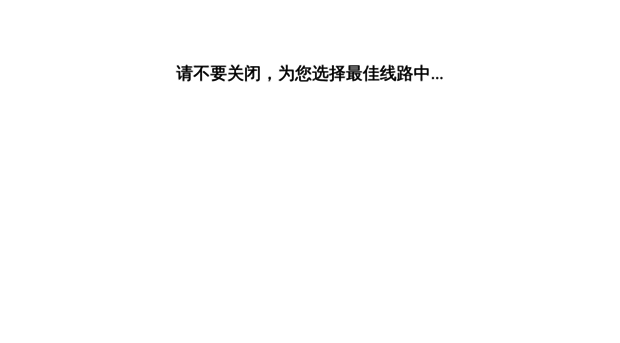 baihuacang.com