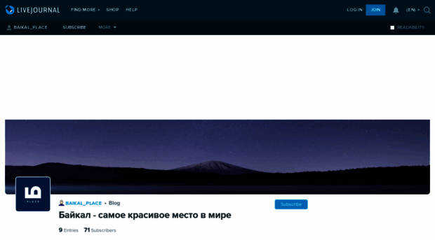baikal-place.livejournal.com
