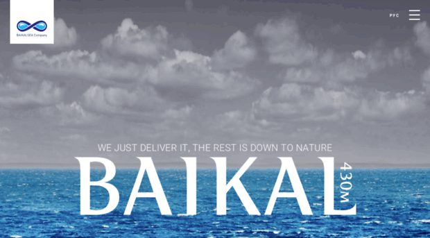 baikalsea.com