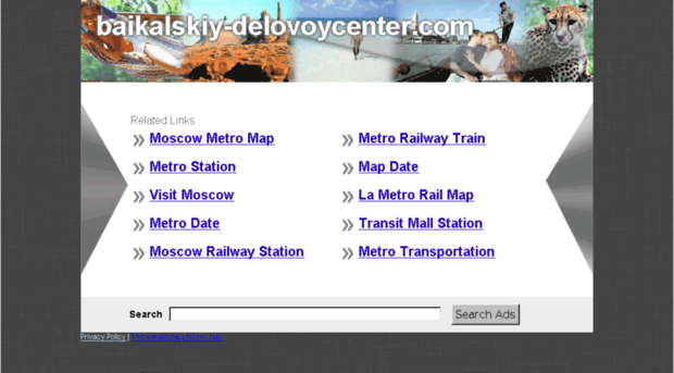 baikalskiy-delovoycenter.com