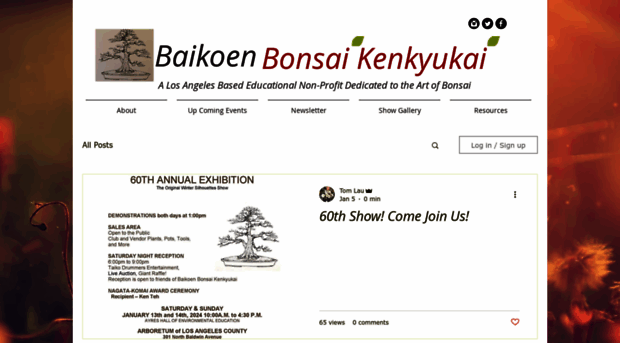 baikoenbonsai.com