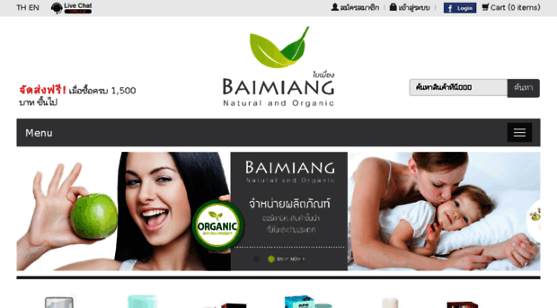 baimiang.com