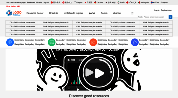 baipiaojie.com