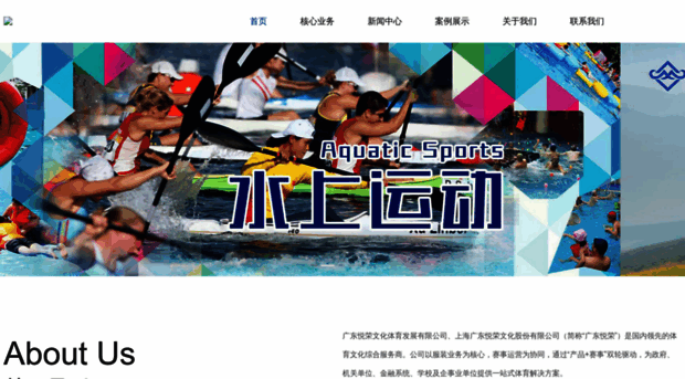 baiqujie.com