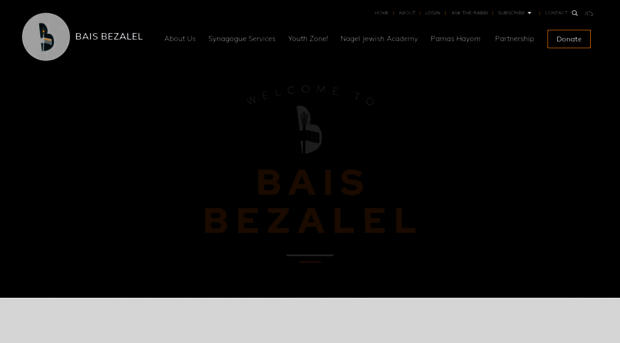 baisbezalel.org