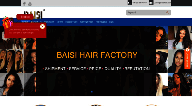 baisihair.com